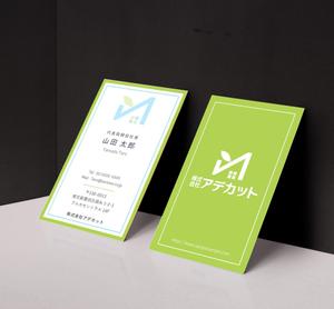 Pen'sK (pekk)さんのシンプルで高級感ある名刺製作依頼！への提案