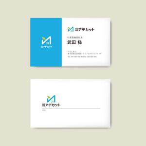 RYUNOHIGE (yamamoto19761029)さんのシンプルで高級感ある名刺製作依頼！への提案