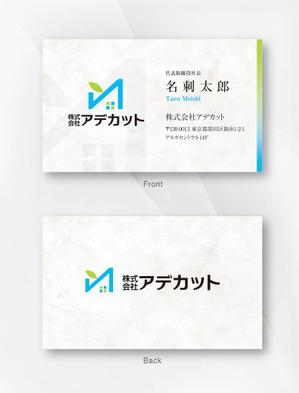 kame (kamekamesan)さんのシンプルで高級感ある名刺製作依頼！への提案