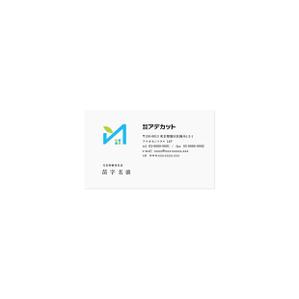 reo (reo_39)さんのシンプルで高級感ある名刺製作依頼！への提案