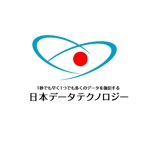 tsushimaさんのデータ復旧サービスの新ロゴ作成をお願いしますへの提案
