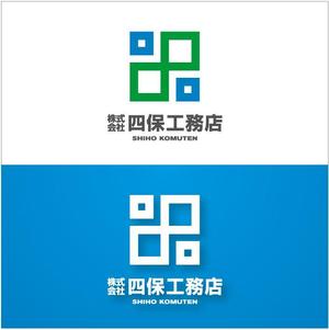 Balance-Up (Balance-Up)さんの「株式会社　四保工務店」のロゴ作成への提案