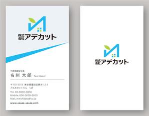 uim (uim-m)さんのシンプルで高級感ある名刺製作依頼！への提案