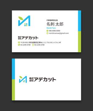 AD-Y (AD-Y)さんのシンプルで高級感ある名刺製作依頼！への提案