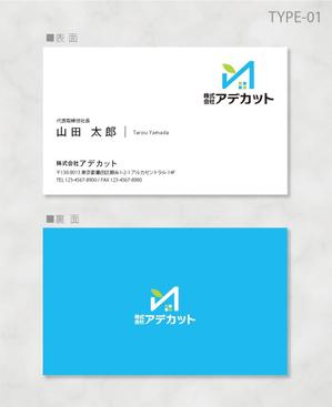 しま (shima-z)さんのシンプルで高級感ある名刺製作依頼！への提案
