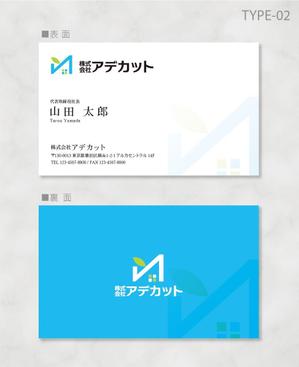 しま (shima-z)さんのシンプルで高級感ある名刺製作依頼！への提案