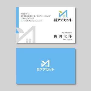 plany_plan (plany_plan)さんのシンプルで高級感ある名刺製作依頼！への提案