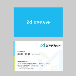 SHOGO (shogo6188)さんのシンプルで高級感ある名刺製作依頼！への提案
