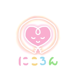 Soraori (moko11)さんのベビーマッサージ「にこころん」のロゴへの提案