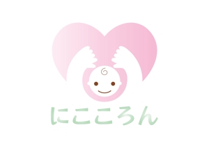 tora (tora_09)さんのベビーマッサージ「にこころん」のロゴへの提案