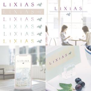 退会ランサー ()さんのスキンケアブランド「LiXiAS (リシアス)」のロゴへの提案