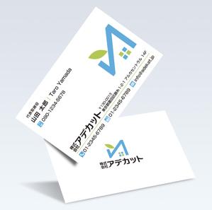 Resource:Design (sk-kita)さんのシンプルで高級感ある名刺製作依頼！への提案