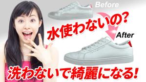 TOP55 (TOP55)さんのYoutube用のサムネイルバナーの製作をお願いいたします。への提案
