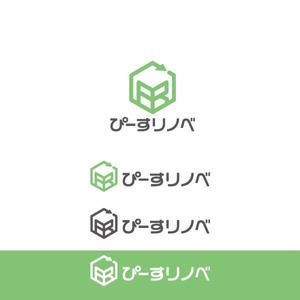 植村 晃子 (pepper13)さんのリフォーム事業部のロゴデザインをご提案くださいへの提案