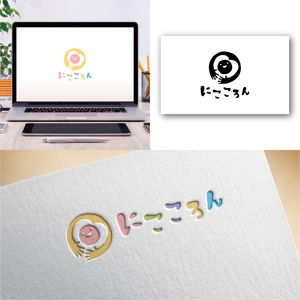 Hi-Design (hirokips)さんのベビーマッサージ「にこころん」のロゴへの提案