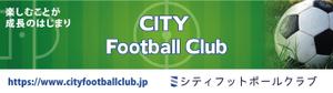 Miyagino (Miyagino)さんの横断幕デザインへの提案