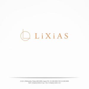 H-Design (yahhidy)さんのスキンケアブランド「LiXiAS (リシアス)」のロゴへの提案