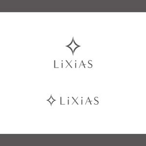 angie design (angie)さんのスキンケアブランド「LiXiAS (リシアス)」のロゴへの提案