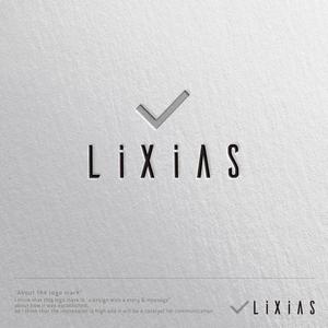 sklibero (sklibero)さんのスキンケアブランド「LiXiAS (リシアス)」のロゴへの提案