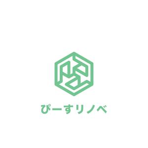 maamademusic (maamademusic)さんのリフォーム事業部のロゴデザインをご提案くださいへの提案