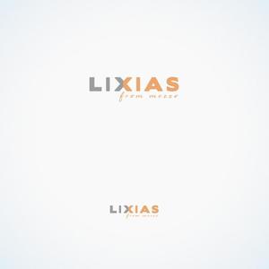 Miyagino (Miyagino)さんのスキンケアブランド「LiXiAS (リシアス)」のロゴへの提案