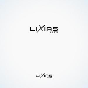 Miyagino (Miyagino)さんのスキンケアブランド「LiXiAS (リシアス)」のロゴへの提案