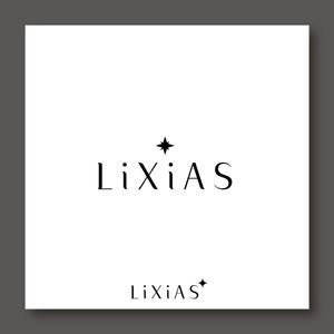 nico design room (momoshi)さんのスキンケアブランド「LiXiAS (リシアス)」のロゴへの提案