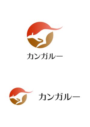 ing (ryoichi_design)さんの会社「株式会社カンガルー」のロゴで、動物カンガルーをシャープなイメージで入れてもらいたいへの提案