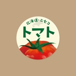 MT (minamit)さんのトマトを発送する際に箱に貼るシールデザインへの提案