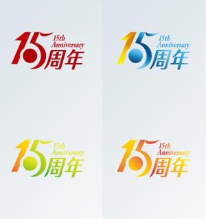 CHABIN (CHABIN)さんの会社設立15周年記念ロゴをつくってください。への提案