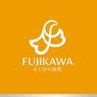 FUJIKAWA様3.jpg