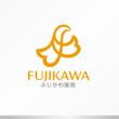 FUJIKAWA様1.jpg