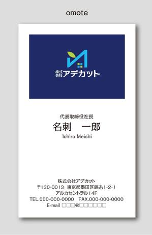 イギーゴーゴー (iggygogo)さんのシンプルで高級感ある名刺製作依頼！への提案