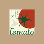 MT (minamit)さんのトマトを発送する際に箱に貼るシールデザインへの提案