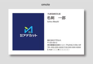 イギーゴーゴー (iggygogo)さんのシンプルで高級感ある名刺製作依頼！への提案