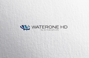 design vero (VERO)さんのウォーターワンホールディングスのロゴ作成依頼への提案