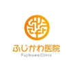 fujikawa-iin4.jpg