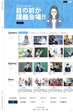 オフィスNUUK358(ヌーク) (yokoyamamini2)さんの医学生向け動画サイトのTOPデザイン制作への提案
