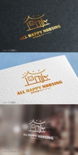 ALL HAPPY NURSING_logo01_01.jpg