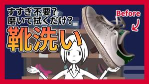 Magii (Magii)さんのYoutube用のサムネイルバナーの製作をお願いいたします。への提案
