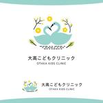 e design (erikko)さんの新規開院する小児科のロゴ制作をお願いいたします。への提案