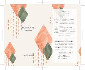 atelier sum (pomu_19)さんのギフト用ルイボスティー（缶）のラベルデザインへの提案
