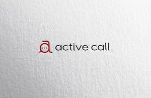 design vero (VERO)さんのコールセンター事業、株式会社アクティブコール【active call】のロゴへの提案
