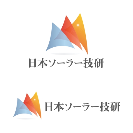 noramimiさんの「日本ソーラー技研」のロゴ作成への提案
