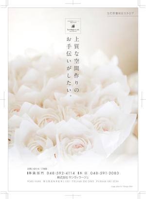 マツバラ　シゲタカ (daigoworks)さんのホテルなどでの大きな葬儀式（お別れの会）で飾り付けをする生花祭壇（お花の）カタログ作成の依頼。への提案