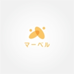 tanaka10 (tanaka10)さんの児童発達支援事業所「マーベル」のロゴへの提案