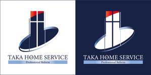 筒井淳二 (0909jt2021)さんの住宅リフォーム会社「TAKA Home Service」のロゴへの提案