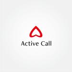 tanaka10 (tanaka10)さんのコールセンター事業、株式会社アクティブコール【active call】のロゴへの提案