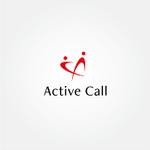 tanaka10 (tanaka10)さんのコールセンター事業、株式会社アクティブコール【active call】のロゴへの提案