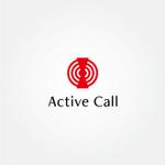 tanaka10 (tanaka10)さんのコールセンター事業、株式会社アクティブコール【active call】のロゴへの提案